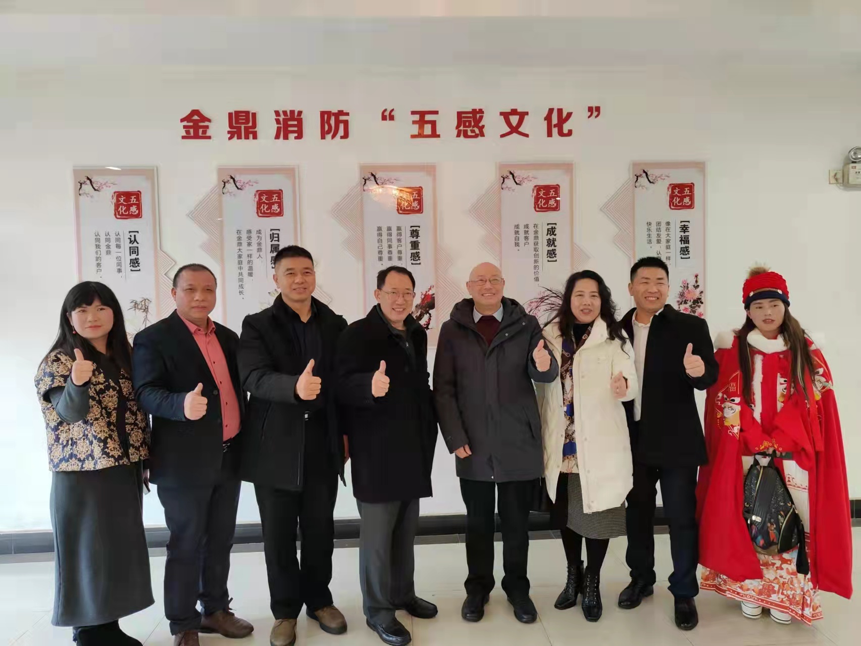 单仁博士与湖南牛商代表团莅临beat365唯一官方网站指导交流工作