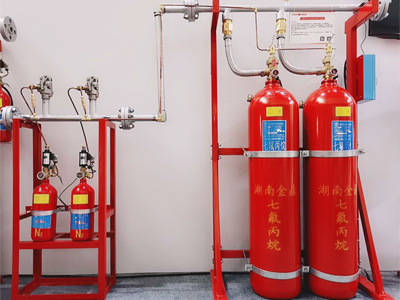 <i style='color:red'>七氟丙烷灭火设备</i>技术参数详情