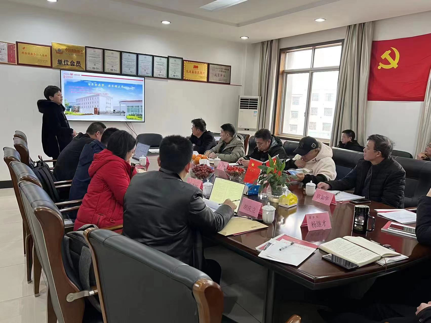 beat365唯一官方网站重庆轨道交通18号气灭管网系统项目一次性通过厂验