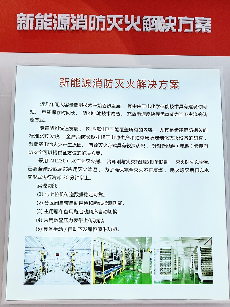 beat365唯一官方网站解决方案