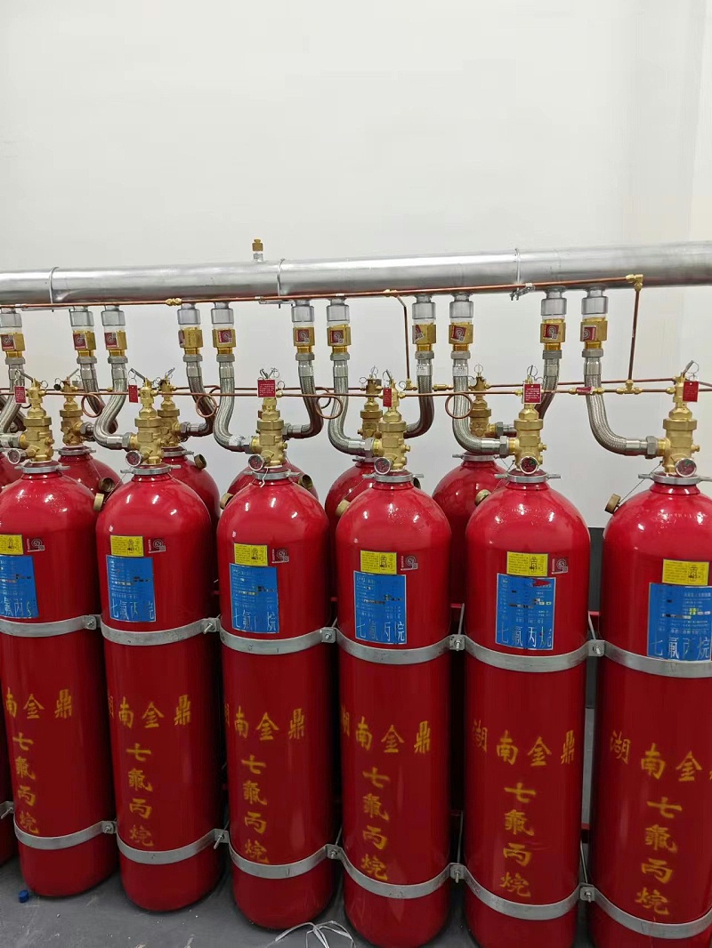 七氟丙烷气体灭火系统